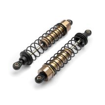 MAVERICK 150057 Alum Rear Shock Absorber 2db