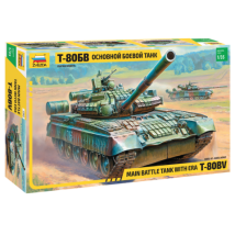 Zvezda 3592 T-80BV Russian Main Battle Tank (3592)