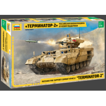 Zvezda 3695 BMPT-72  Terminator 2 Russian fire support combat vehicle 1:35