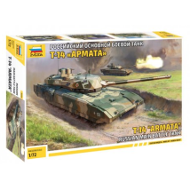 Zvezda 5056 T-14 Armata Russian main battle tank 1:72