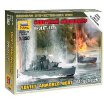Zvezda 6164 Soviet Armored Boat 1:350