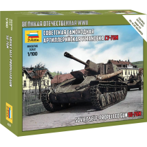 Zvezda 6239 SU-76M Soviet S.P.Gun 1:100