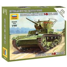 Zvezda 6246 T-26 mod.1933 1:100