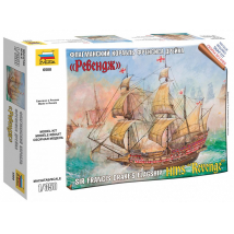 Zvezda 6500 English ship Revenge 1:350