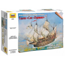 Zvezda 6502 Spanish ship San Martin 1:350
