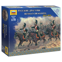Zvezda 6811 Russian Dragoons Historic Miniatures 1:72