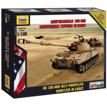 Zvezda 7422 M109 1:100