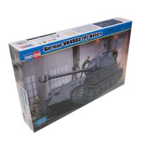 Hobby Boss 82445 VK4502 (P) Hintern