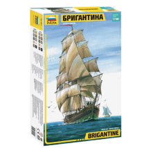 Zvezda 9011 English Brigantine 1:100 (9011)