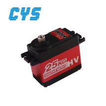 CYS-S0250 Digitális 25Kg vízálló fém autós szervó