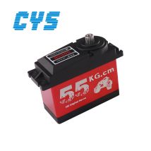 CYS-S0650 55KG High Torque 1/5-ös autós szervó