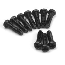 HPI 161176 TP. Button Head Screw M1.7x5mm (Hex Socket/10pcs)