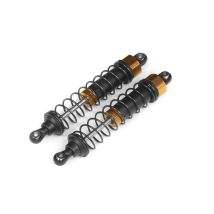 MAVERICK 150021 ASSEMBLED REAR SHOCK (2db)