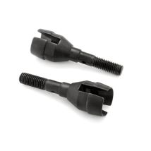 Maverick MV150232 HD Wheel Axle Shaft (2pcs)