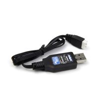MAVERICK MV151105 7.4V USB Charger (Qbit)