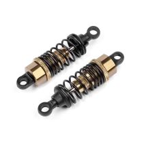 Maverick alu teleszkóp MV22801