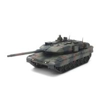 Tamiya 32607  N&eacute;met  Leopard 2A7V Harckocsi 1/48