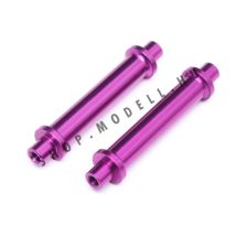 Távtartó (Hellfire/2db)