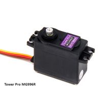 Szervo Tower Pro MG996R