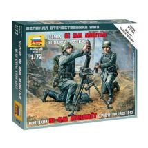 Zvezda 6111 German 81 mm Mortar with Crew 1939-1942 1:72 (6111)