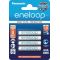 Akku AAA Eneloop 4db 750mAh- tölthető