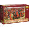 Zvezda 8043 - Roman Imperial Infantry (I.BC - II.AD)  1:72