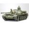 Tamiya 35257 T-55A Szovjet Közepes Harckocsi 1/35