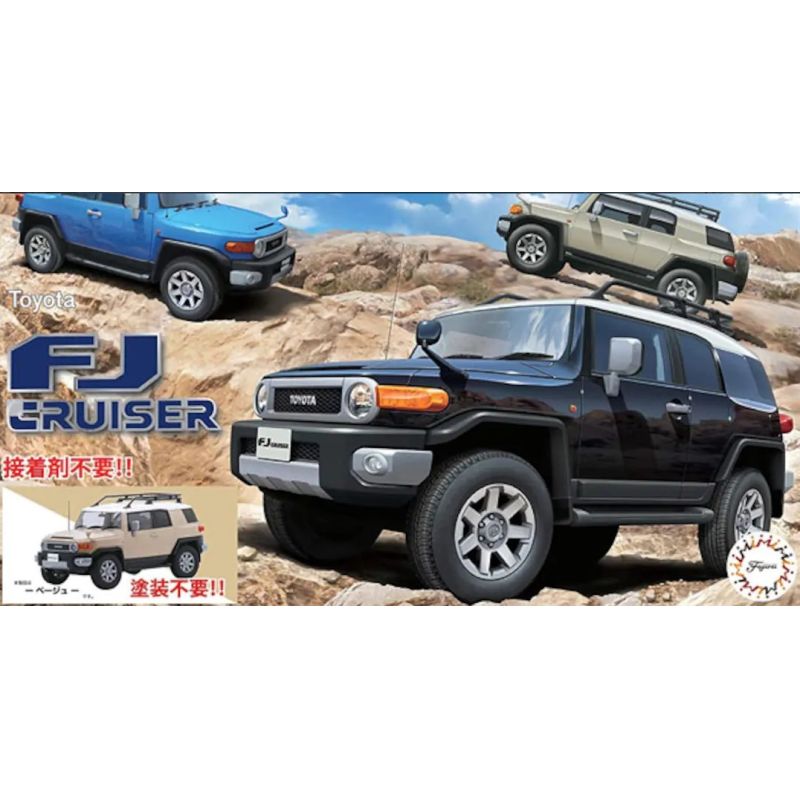 FUJIMI FJ Cruiser