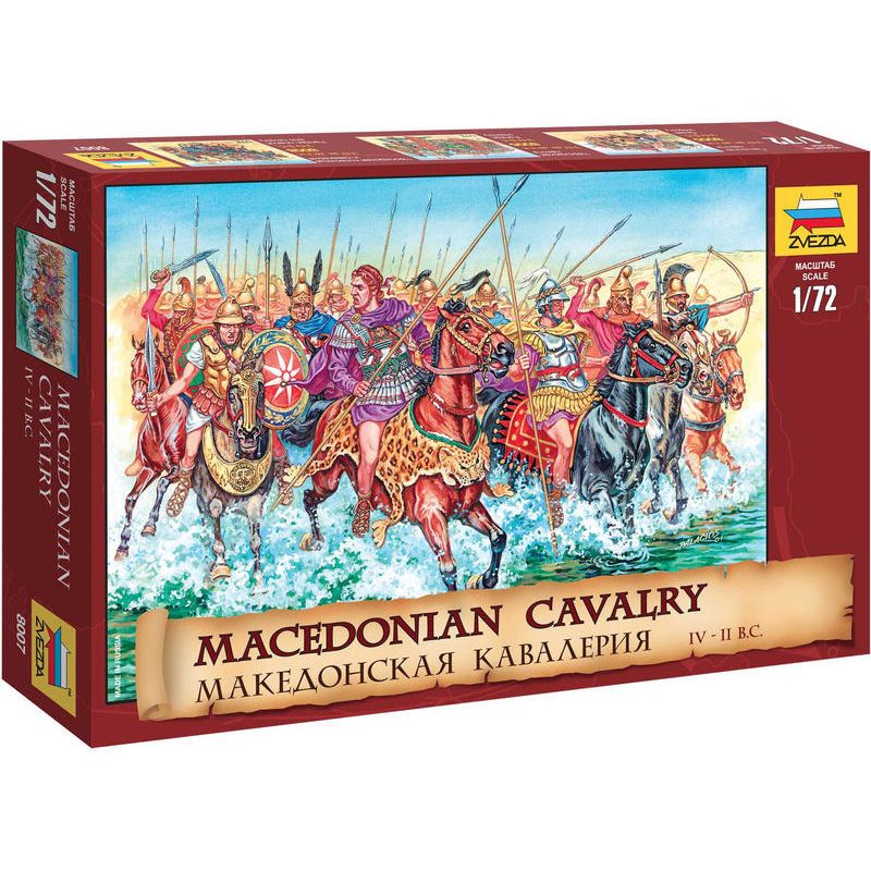 Zvezda 8007 Macedonian Cavalry 1:72 (8007)