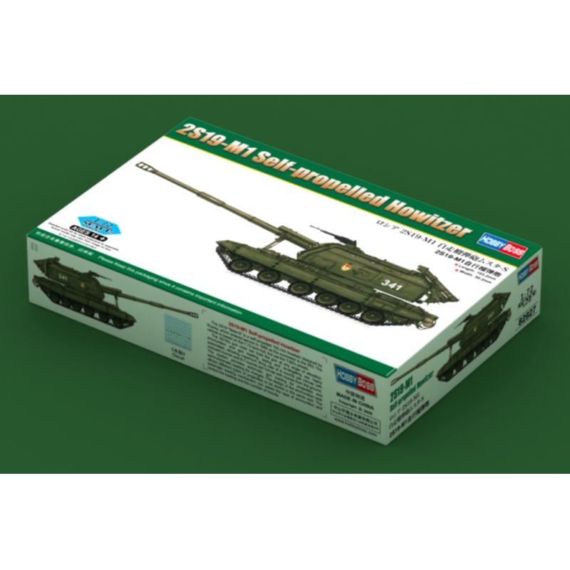 Hobby Boss 82927 2S19-M1 Self-propelled Howitzer