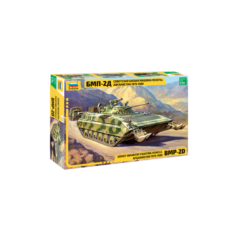Zvezda 3555 1/35 BMP-2D Soviet Infantry Fighting Vehicles