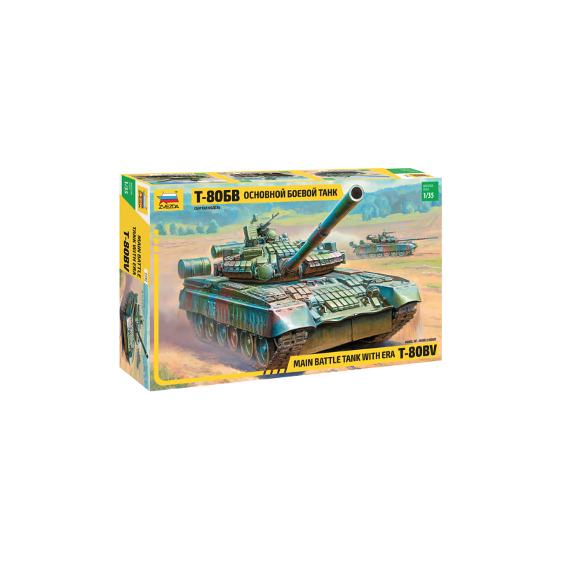 Zvezda 3592 T-80BV Russian Main Battle Tank (3592)