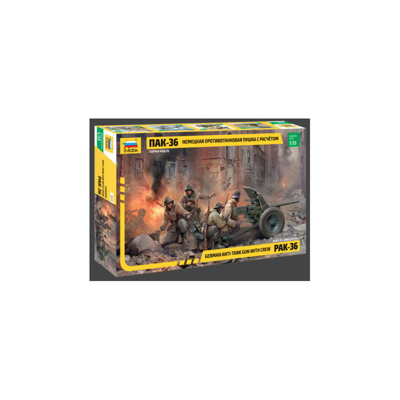 Zvezda 3610 PAK 36 with Crew 1:35 (3610)