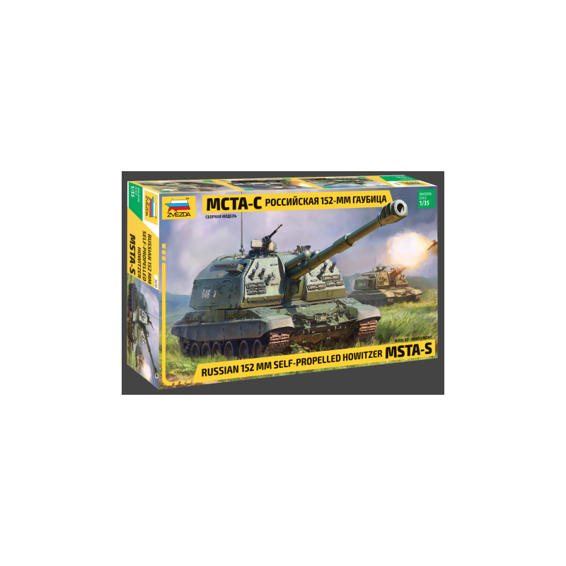 Zvezda 3630 MSTA Self Propelled Howitzer 1:35 (3630)