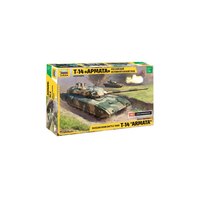 Zvezda 3670 Russian Modern Tank T-14  1/35 (3670)