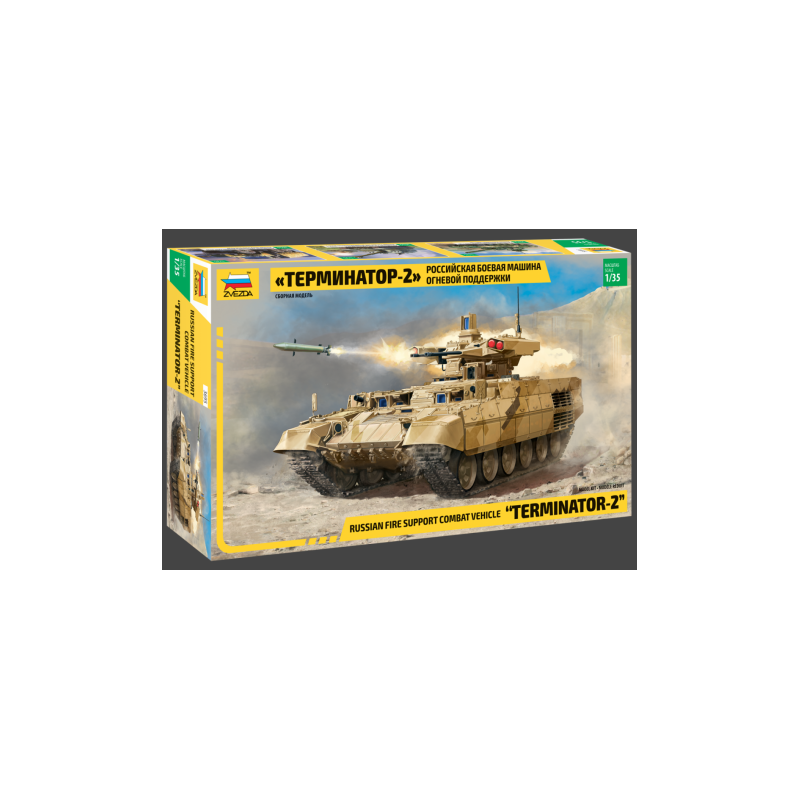 Zvezda 3695 BMPT-72  Terminator 2 Russian fire support combat vehicle 1/35