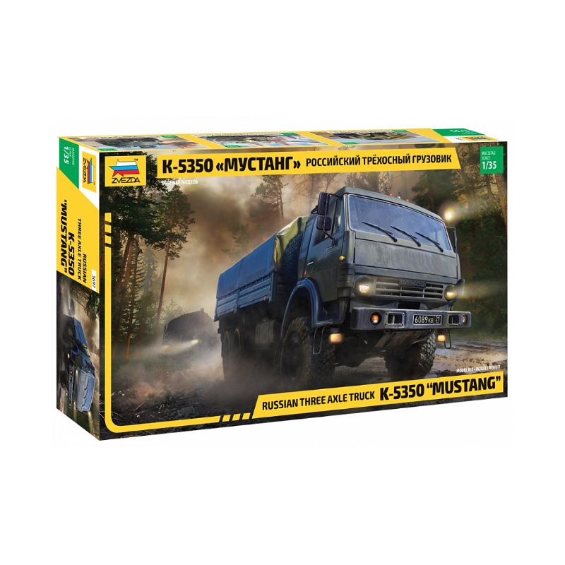 Zvezda 3697 Kamaz-5350 Truck 3-axle Mustang  1/35 (3697)