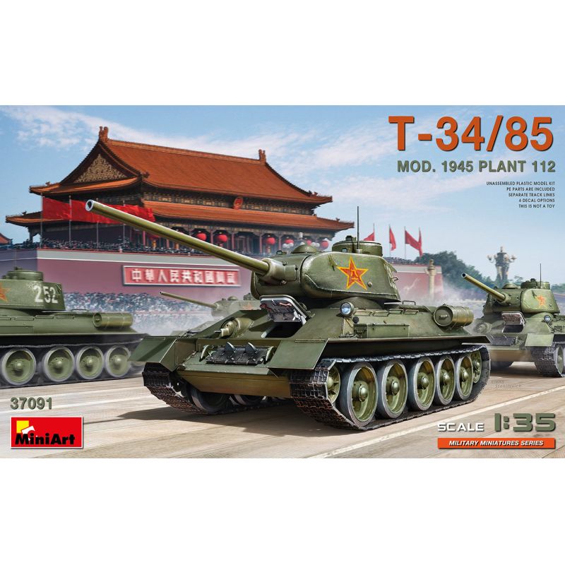 MiniArt 37091 T-34/85 Mod. 1945 Plant 112