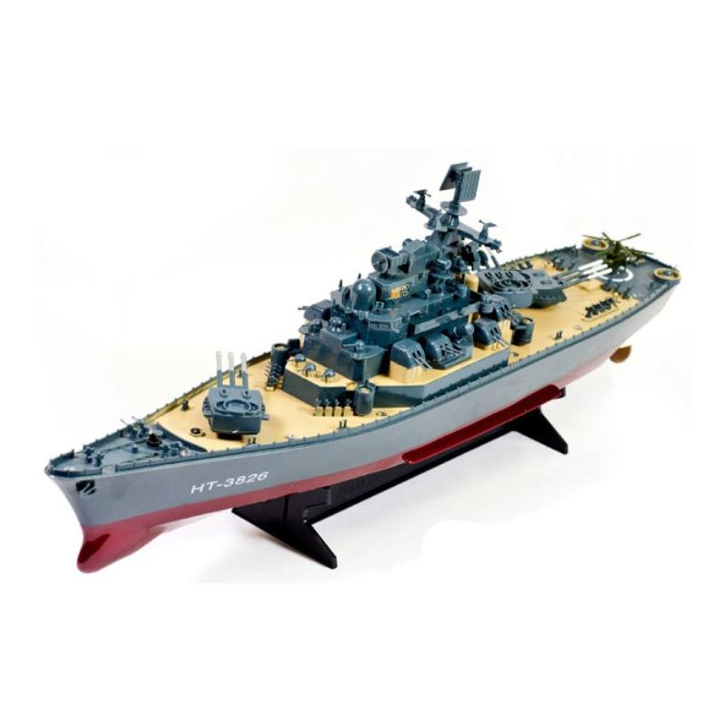 Yamato cirkáló1:250 2.4GHz RTR hajó
