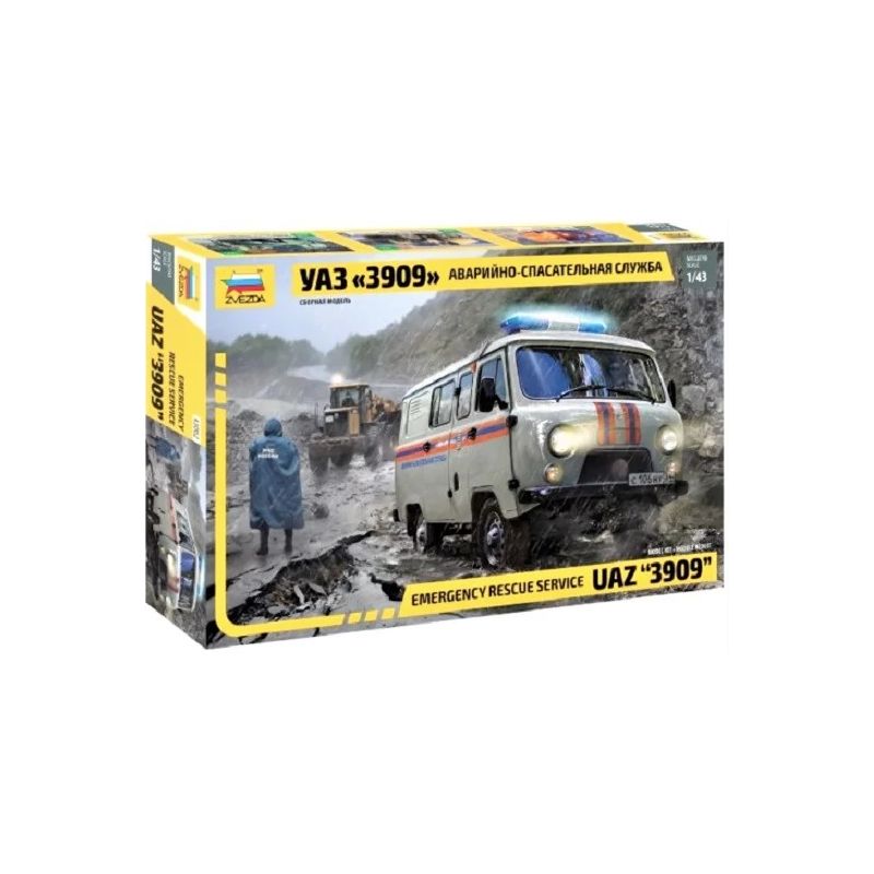 Zvezda 43002 UAZ 3909 Emergency 1:43 (43002)