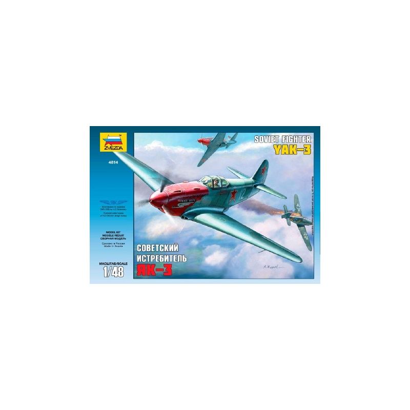 Zvezda 4814 Yakovlev YAK-3 Soviet Fighter 1:48 (4814)