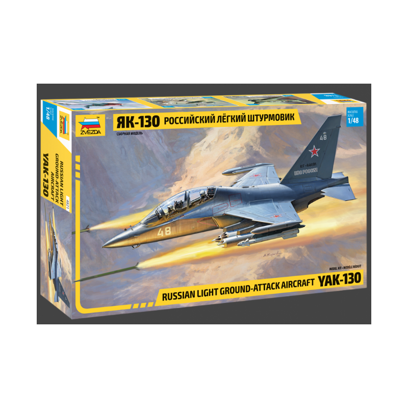 Zvezda 4821 YAK-130 Russian trainer fighter 1:48