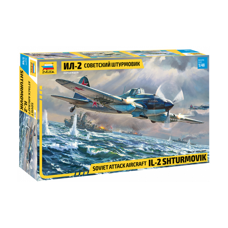 Zvezda 4825 IL-2 Stormovik