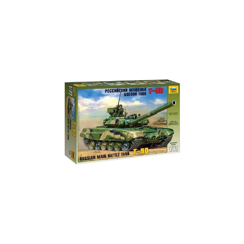 Zvezda 5020 Russian Main Battle Tank T-90 1:72 (5020)