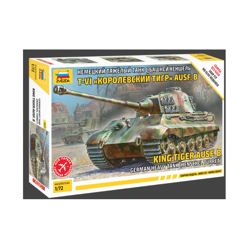 Zvezda 5023 King Tiger  Henschel  1/72 (5023)