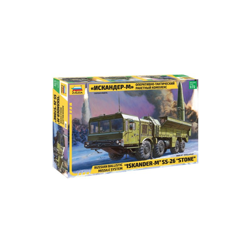 Zvezda 5028 Iskander Ballistic Missile Launcher makett 1:72