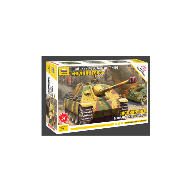 Zvezda 5042 Jagdpanther Sd.Kfz. 173  1/72