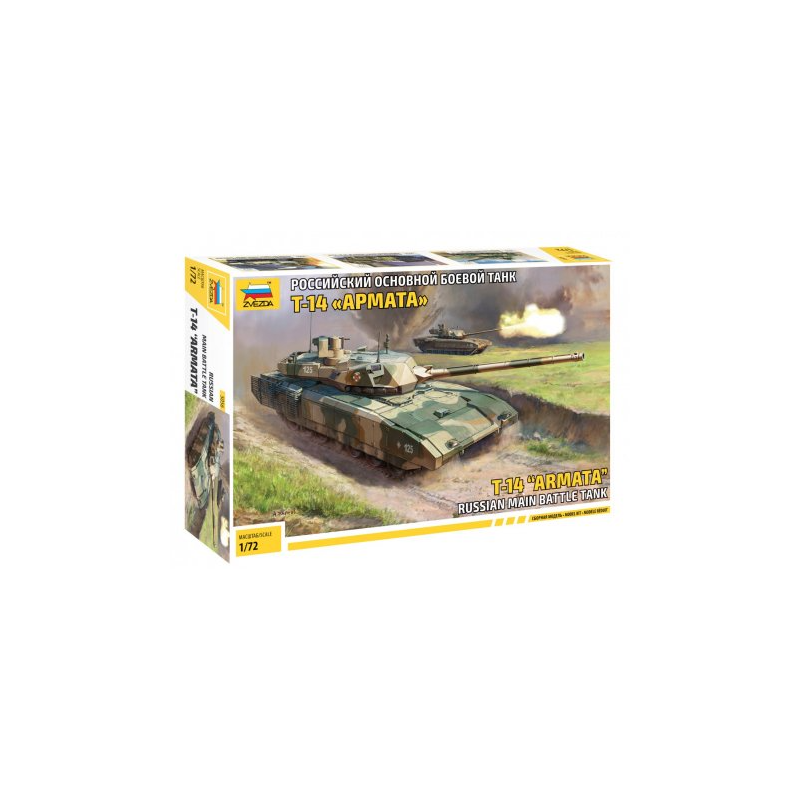 Zvezda 5056 T-14 Armata Russian main battle tank 1:72 (5056)