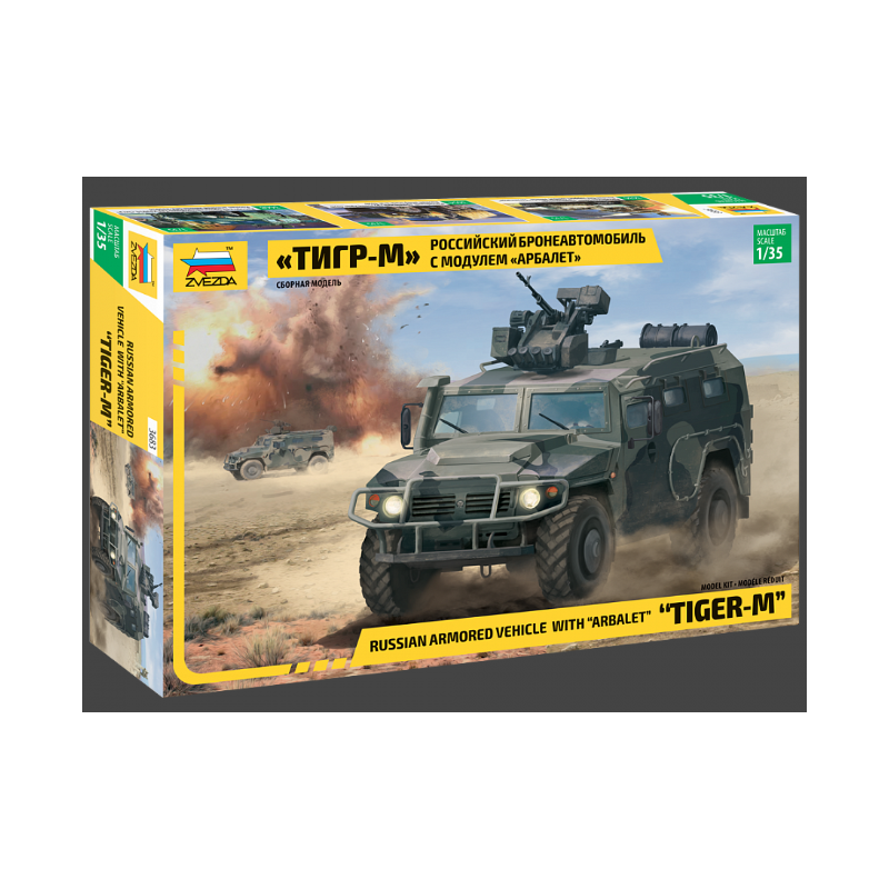 Zvezda 5061 Soviet Heavy Tank T-35 1:72