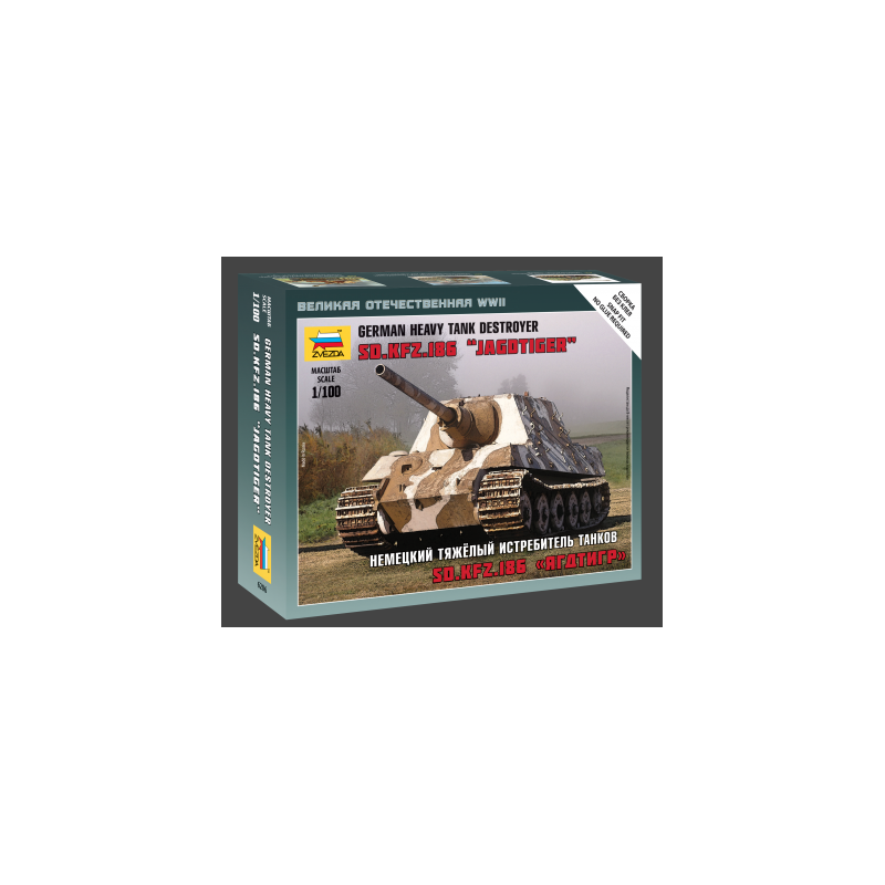 Zvezda 6206 Sd. Kfz. 186 Jagdtiger Military small sets 1:100 (6206)
